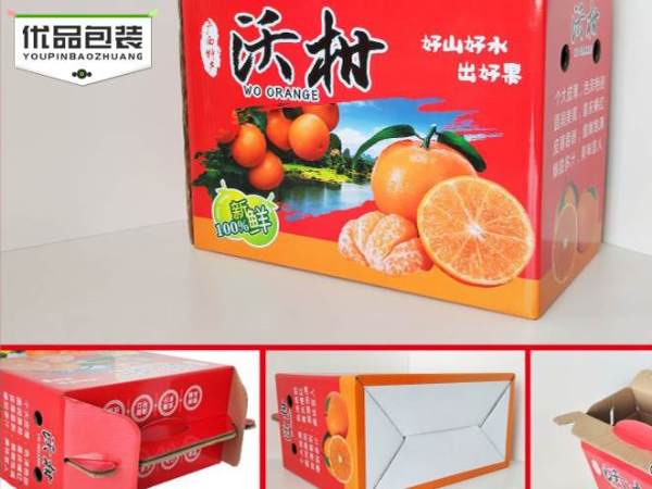 土特產(chǎn)禮品盒_免費設(shè)計打樣，最快2天出貨