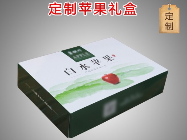 天地蓋禮品盒，蘋(píng)果禮盒