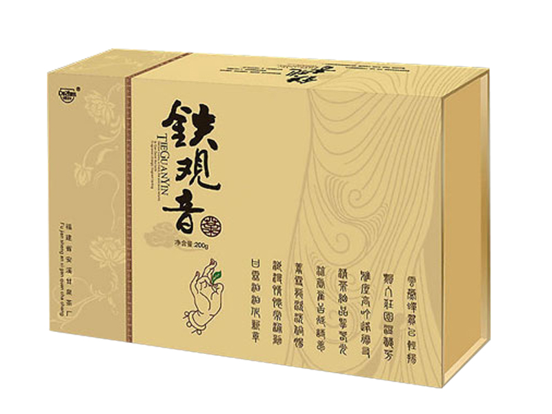 茶葉禮品盒